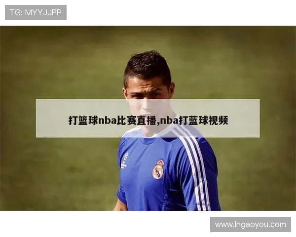 ✅体育直播🏆世界杯直播🏀NBA直播⚽- 中新健康｜2024年全国青少年脊柱与视力健康大会召开- sports